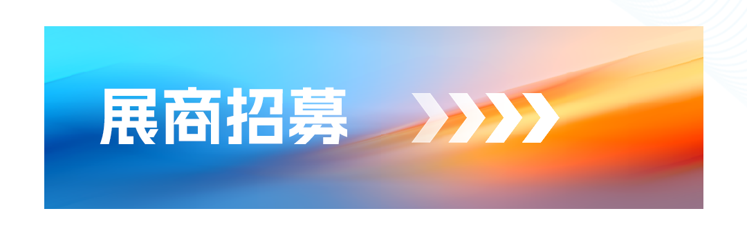 微信图片_2026-09-14_121942_400.png