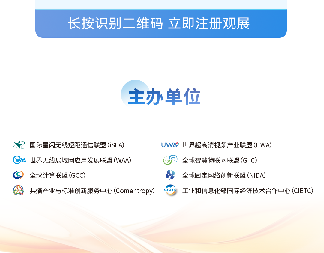 微信图片_2026-09-14_121949_754.png