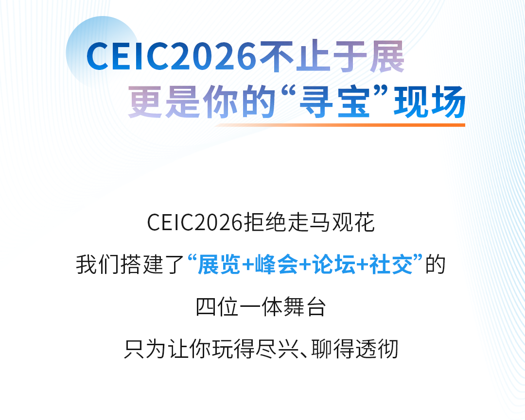 微信图片_2026-09-14_121931_816.png