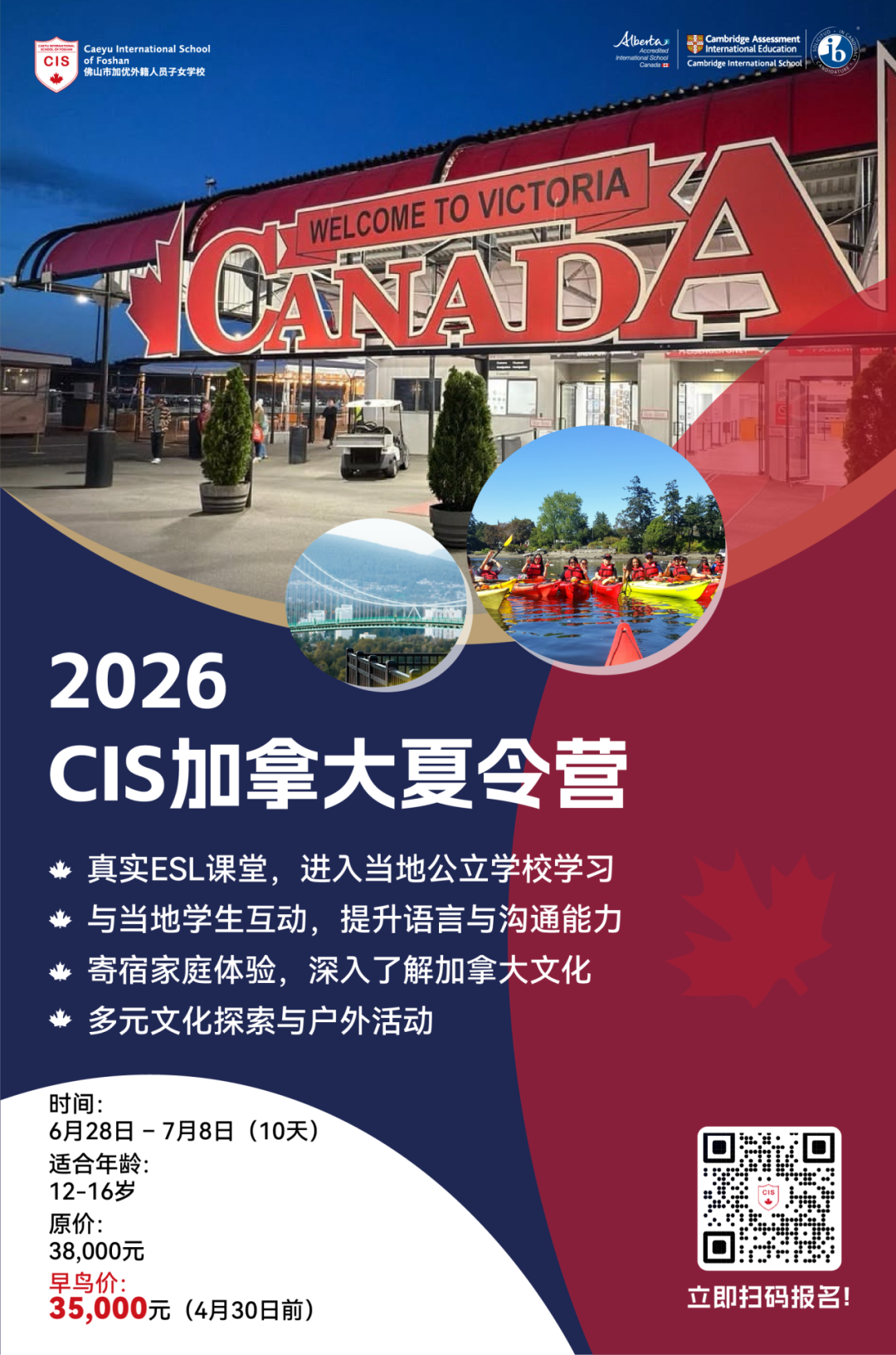 微信图片_20260326113307_1867_107
