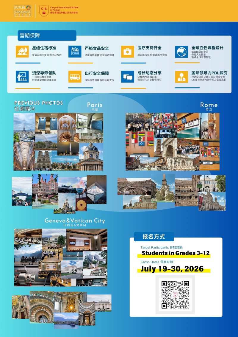 微信图片_2026-04-13_104138_055