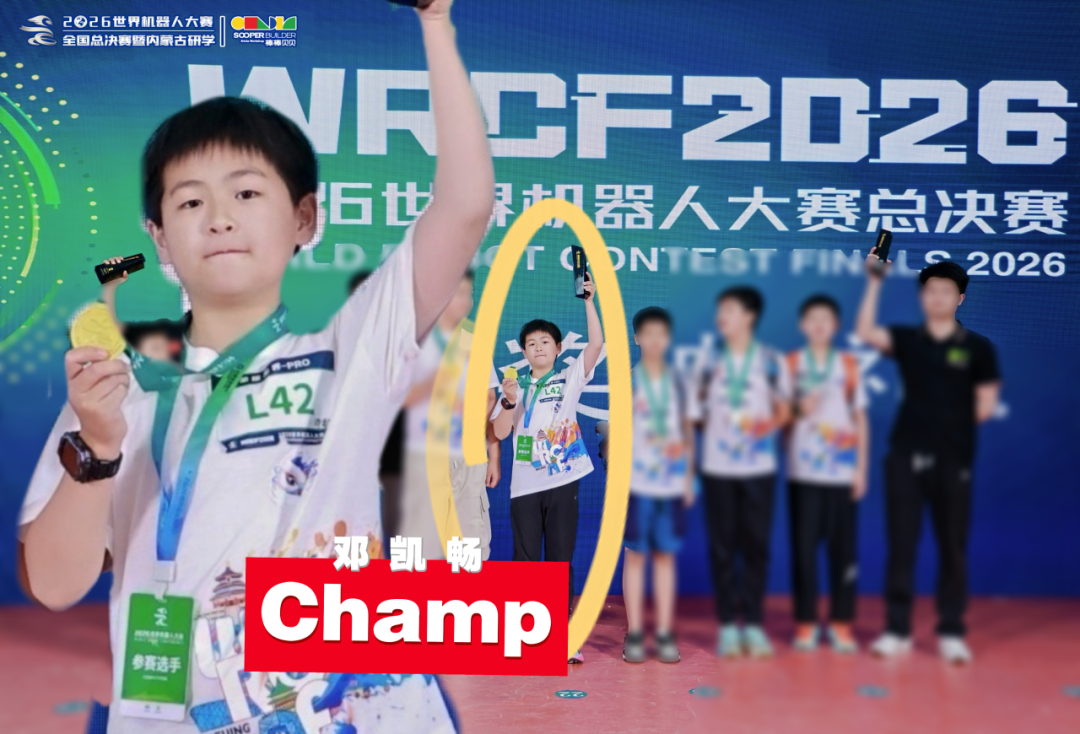 微信图片_20260828133931_5671_41