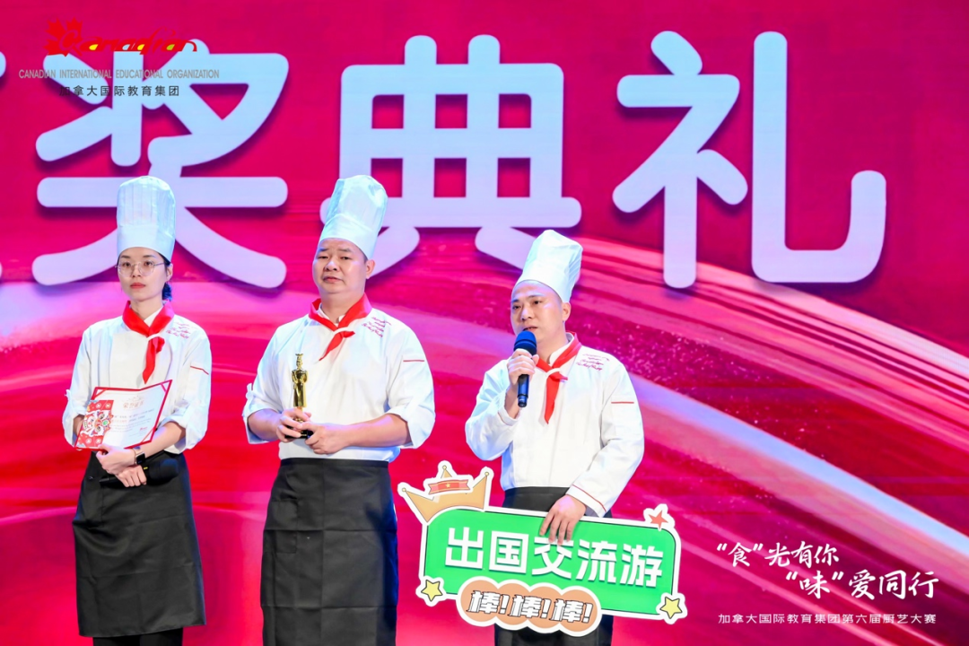 微信图片_2026-02-09_105032_946