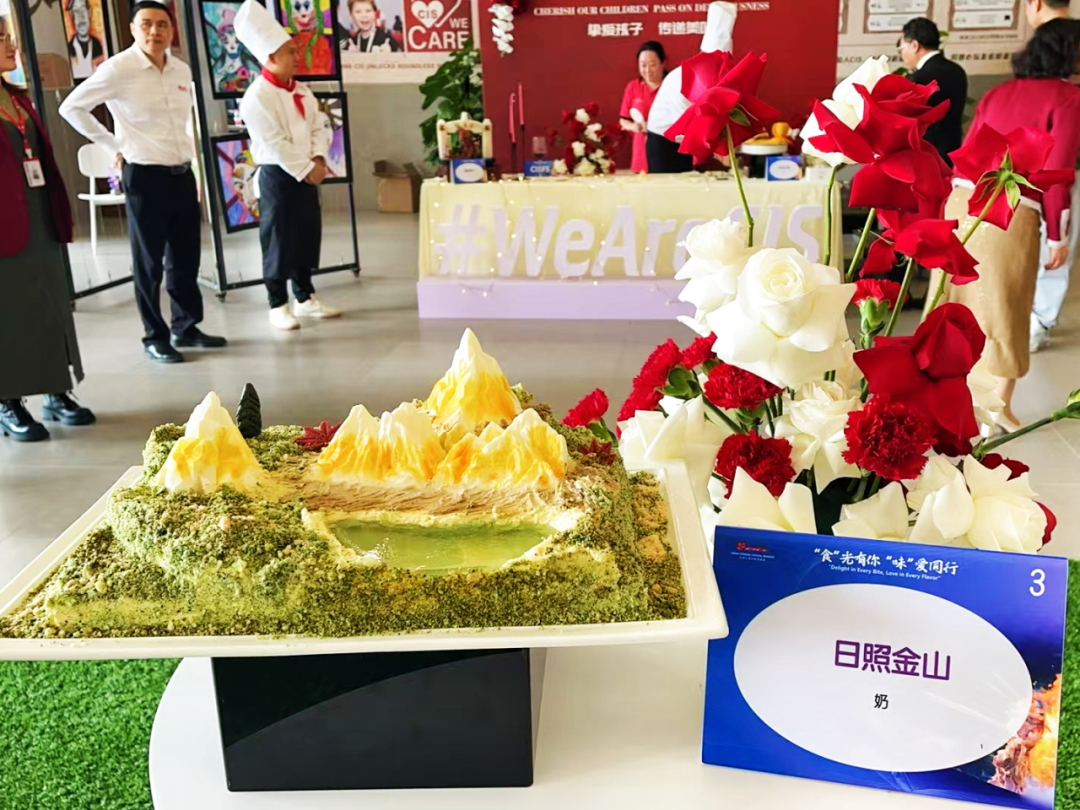 微信图片_2026-02-09_105037_384