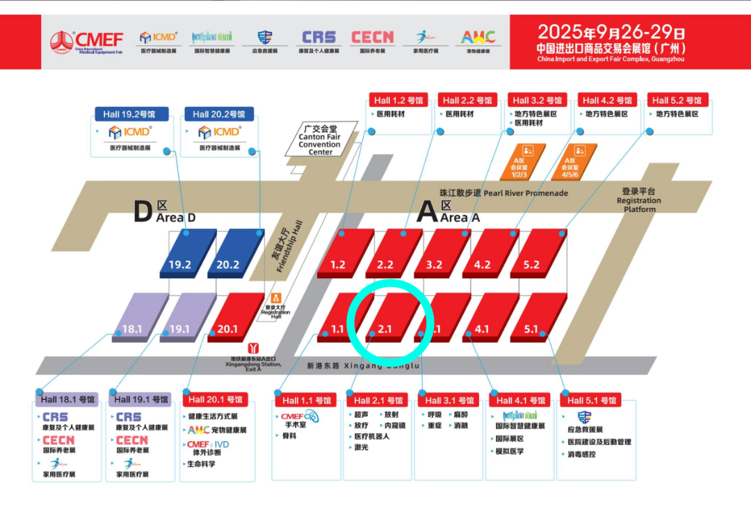 屏幕截图 2025-09-12 150008.png