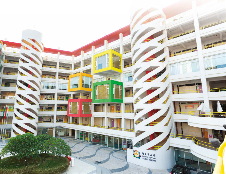 澳门圣若瑟大学.png