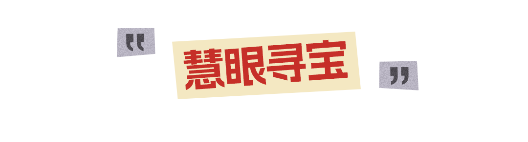 主标指南_11.png