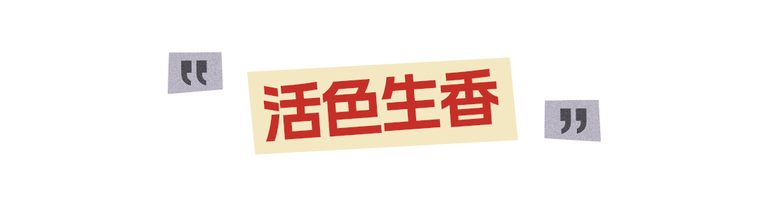 主标指南_10.png