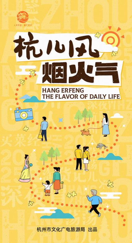 2381b271-c81a-443a-a44c-7eea4ab5ec84.png