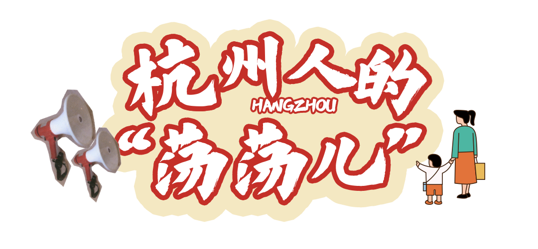 主标指南_03.png