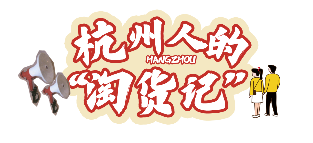 主标指南_02.png
