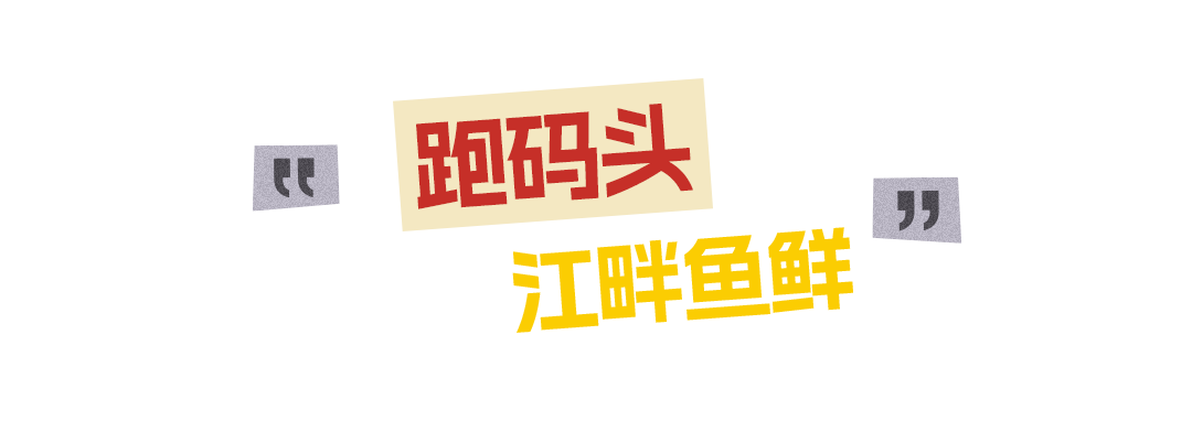 主标指南_07.png