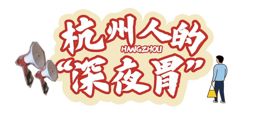 主标指南_04.png