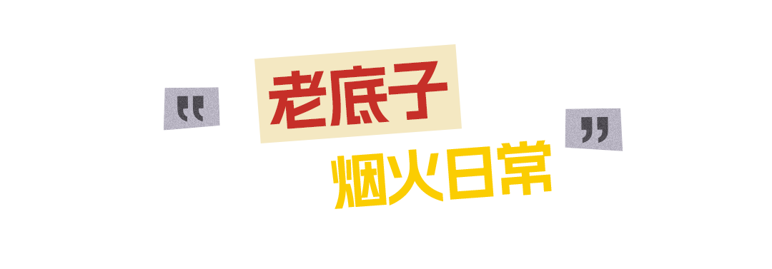 主标指南_05.png