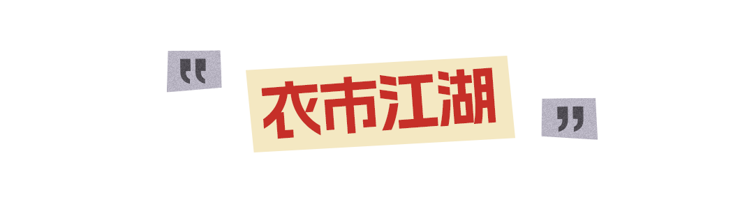 主标指南_08.png