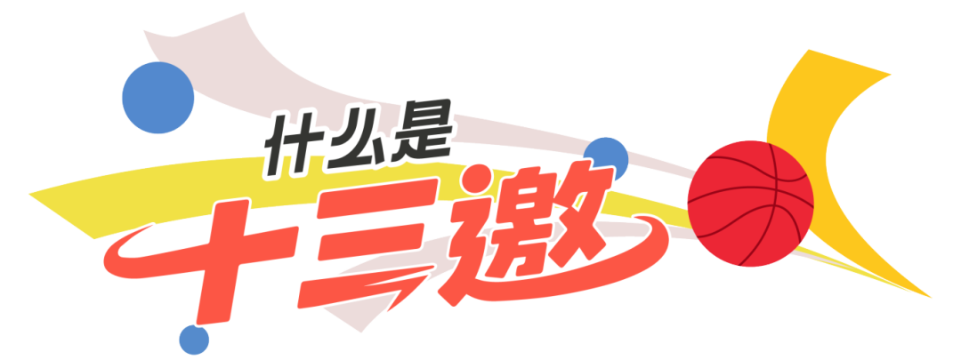 d11b575ef0ec612a8d6a40c733fe59b8.png