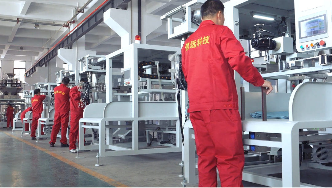 【信遠快訊】昂首啟新程 奮蹄譜新篇——信遠科技全面開啟馬年新征程