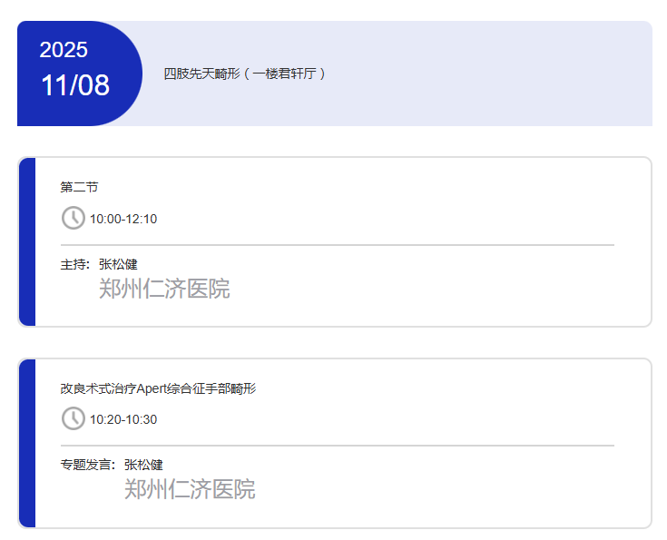 微信图片_2026-06-13_160404_048.png