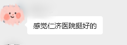 微信图片_2026-06-13_160422_016.png