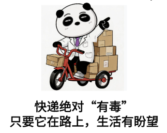 免洗消毒液什么牌子好免洗手消毒液、酒精、消毒湿巾、碘伏，你们真是每一样都能精准乱用！_https://www.jmylbn.com_新闻资讯_第1张