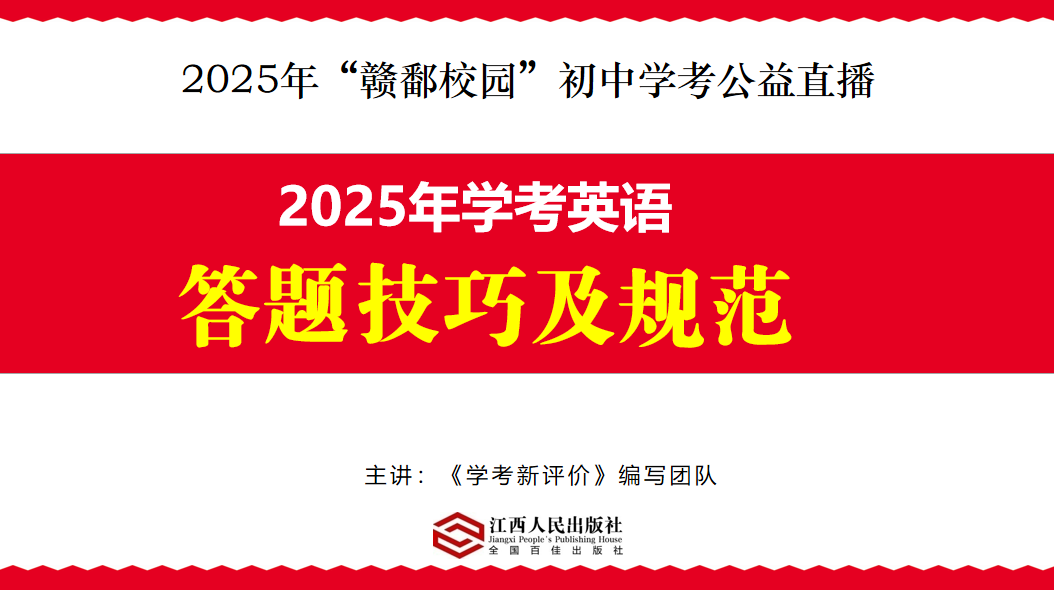 微信图片_2025-05-30_100005_514.png