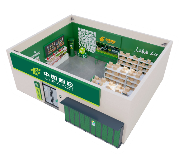 640 (2).png