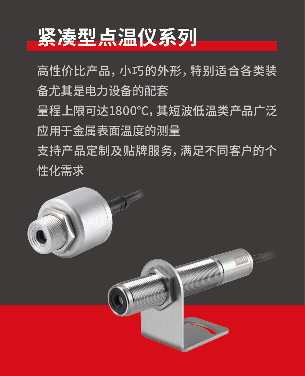 圆满收官 | 现场直击红加科技CIOE 2026光博会