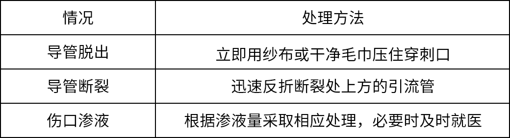 1-260FGK93QY.jpg