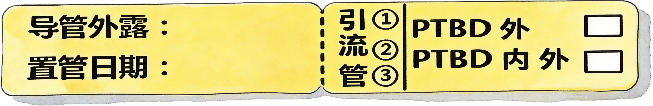 1-260FGK220218.png