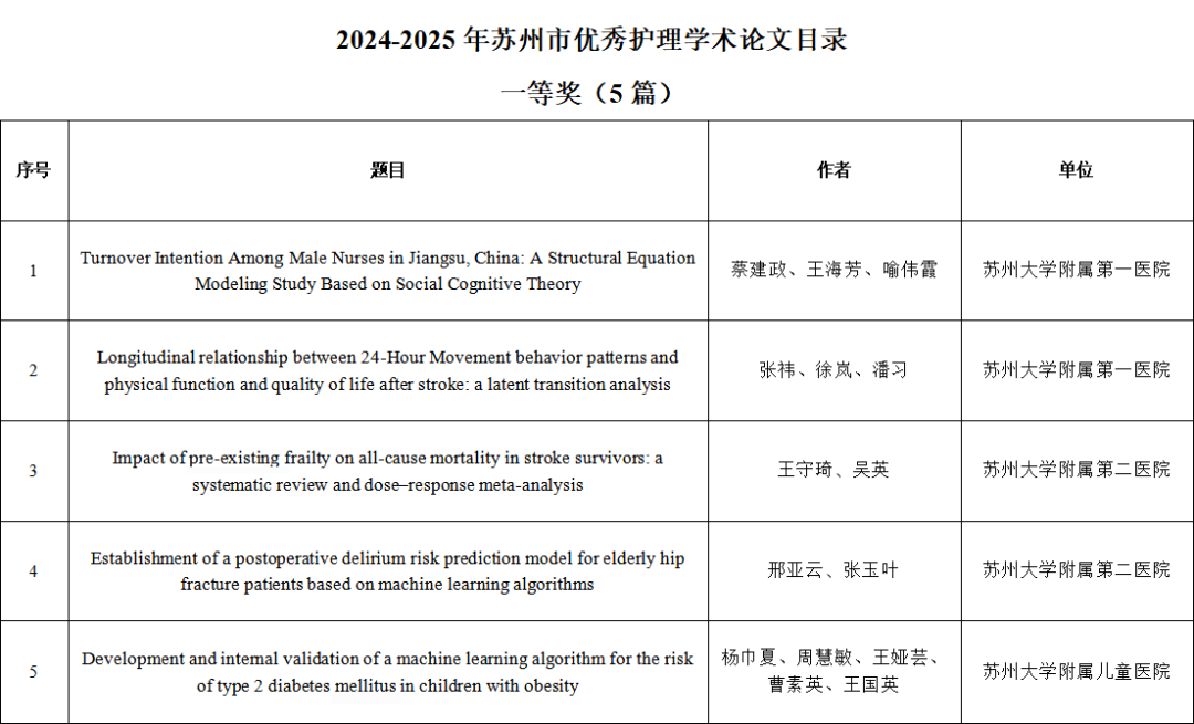 1-2605131R612Y7.png
