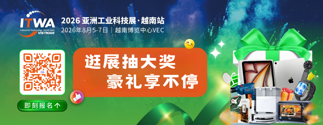 微信图片_2026-08-06_115236_459.png