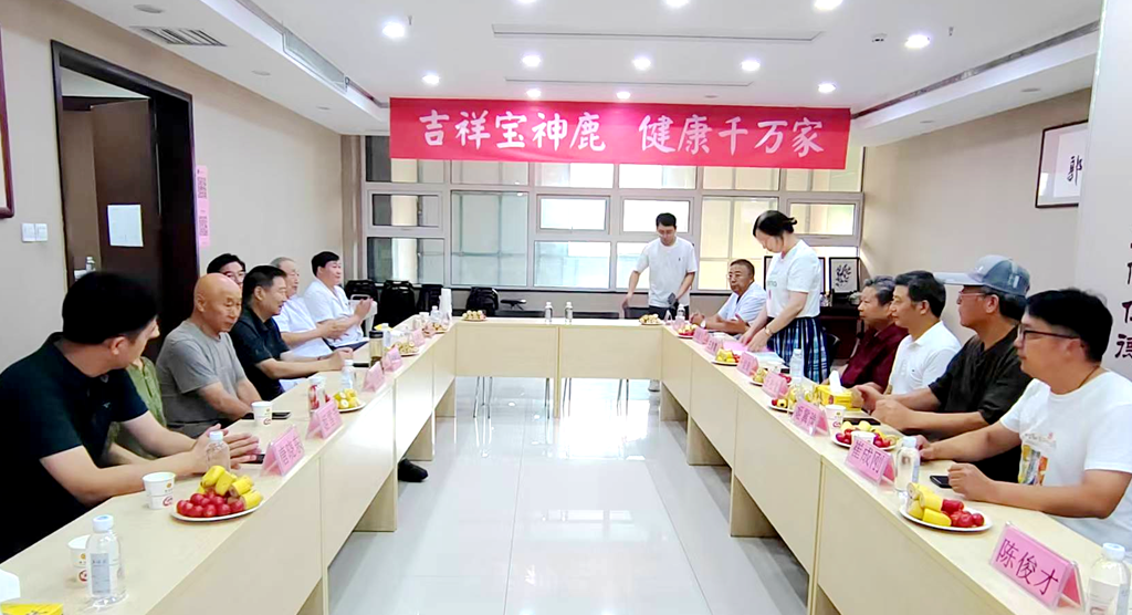 神鹿医疗垫怎么睡洛阳医协会理事深入宝神鹿名医堂调研 共探基层医疗发展新路径_https://www.jmylbn.com_新闻资讯_第11张