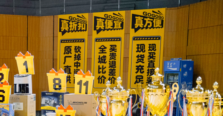 围观 I 兔师傅第一届轮胎知识竞赛圆满收官！全员真专家，才是真服务！(图18)