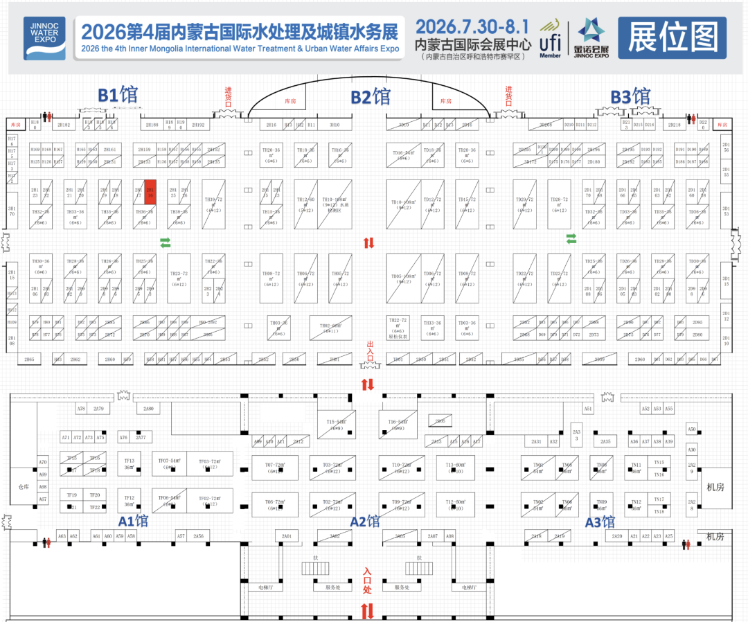 微信图片_2026-07-27_185836_827.png