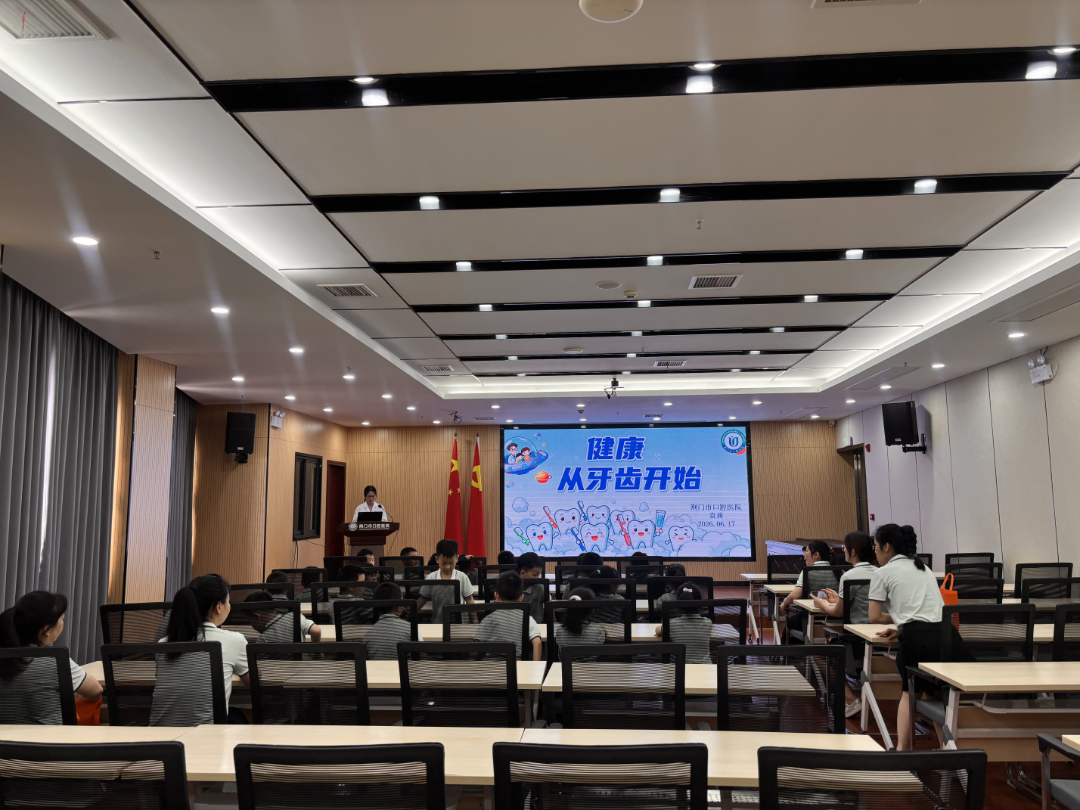 象山幼儿园萌娃走进荆门市口腔医院，解锁小小牙医新体验！