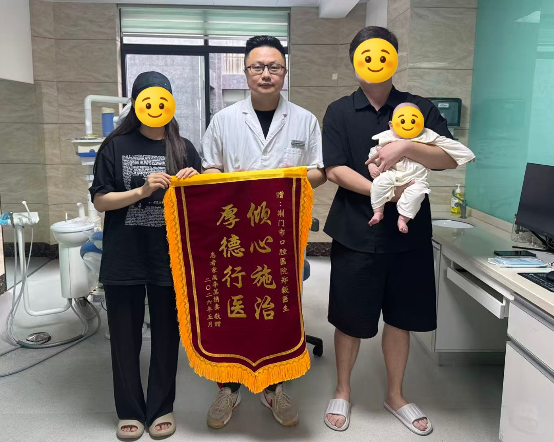 图片5.png