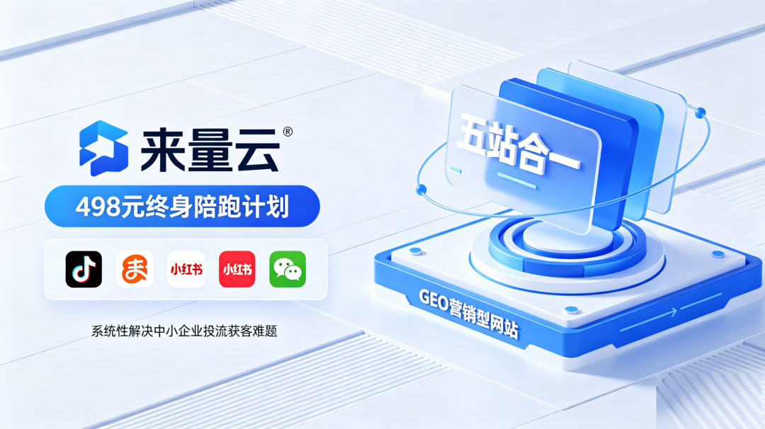 ������498Ԫ�������ܼƻ�.png