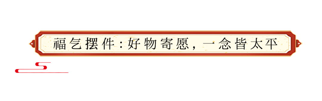 指南标题2_06.png