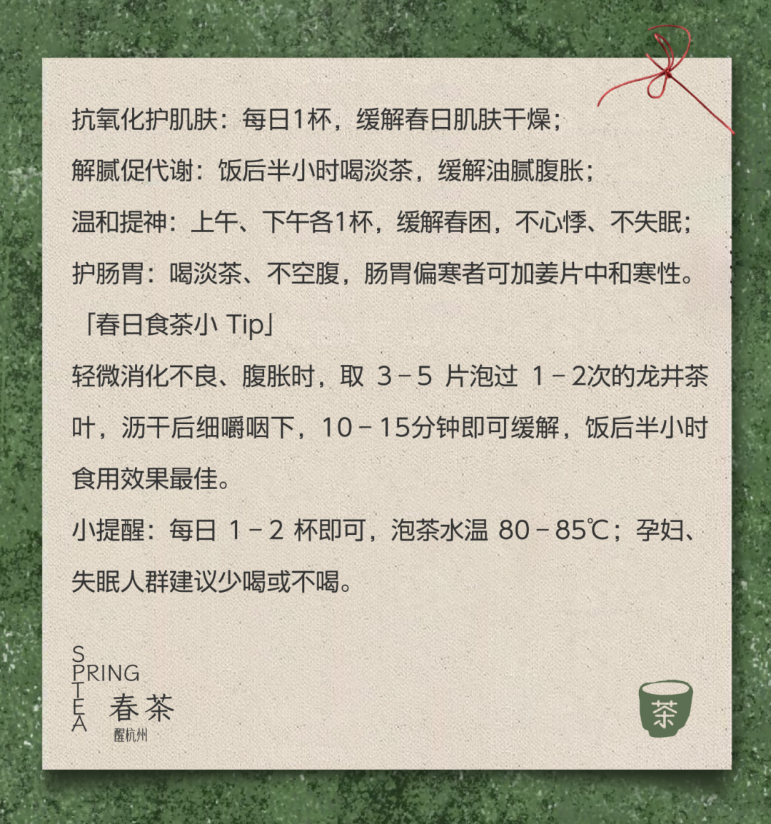 51a7631ff33a5213d5e35514558ddd7f.png