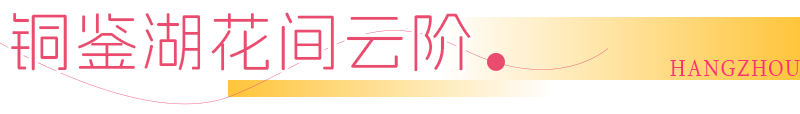 标题_10.png