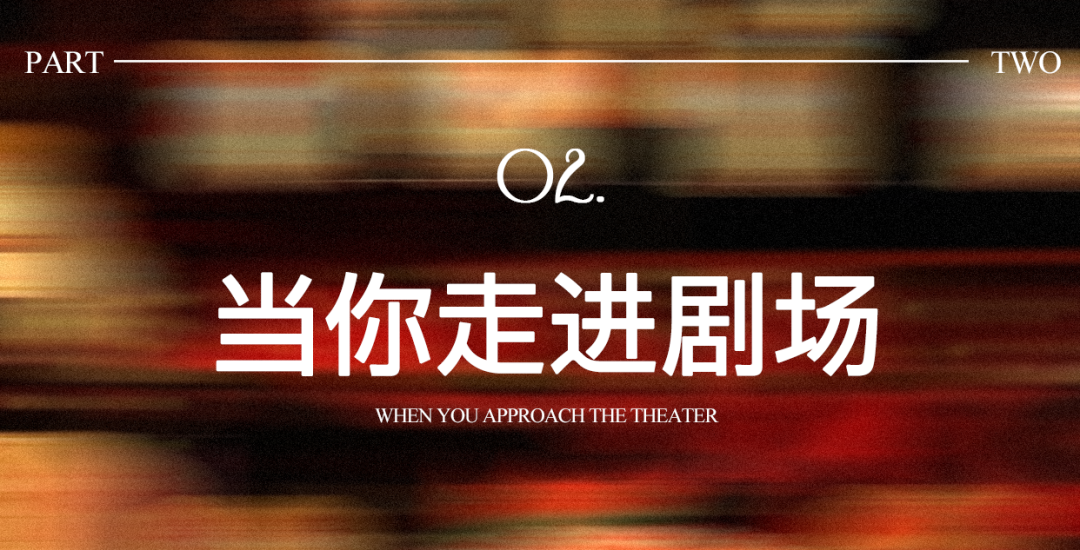 指南标题_02.png