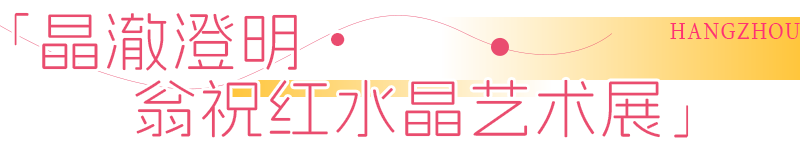标题_22.png