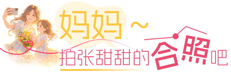 1da7e3939c5b92e49f463c4529c8b770.png