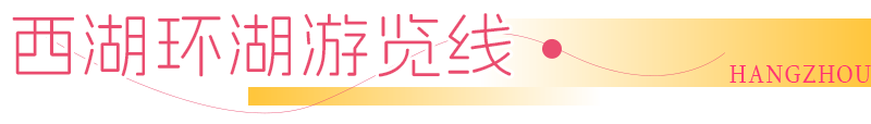 标题_28.png