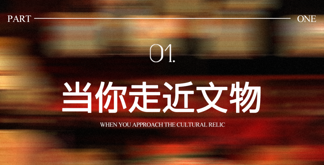 指南标题_01.png
