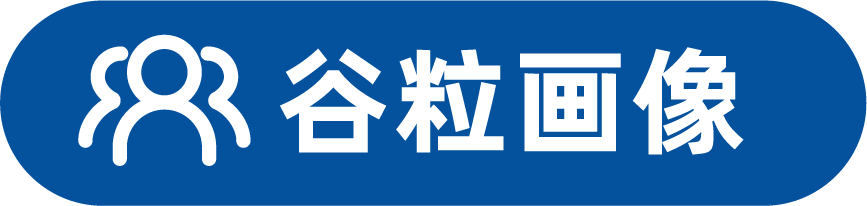2 杭州云谷学校2027年幼儿园小学中学招生简章3.png