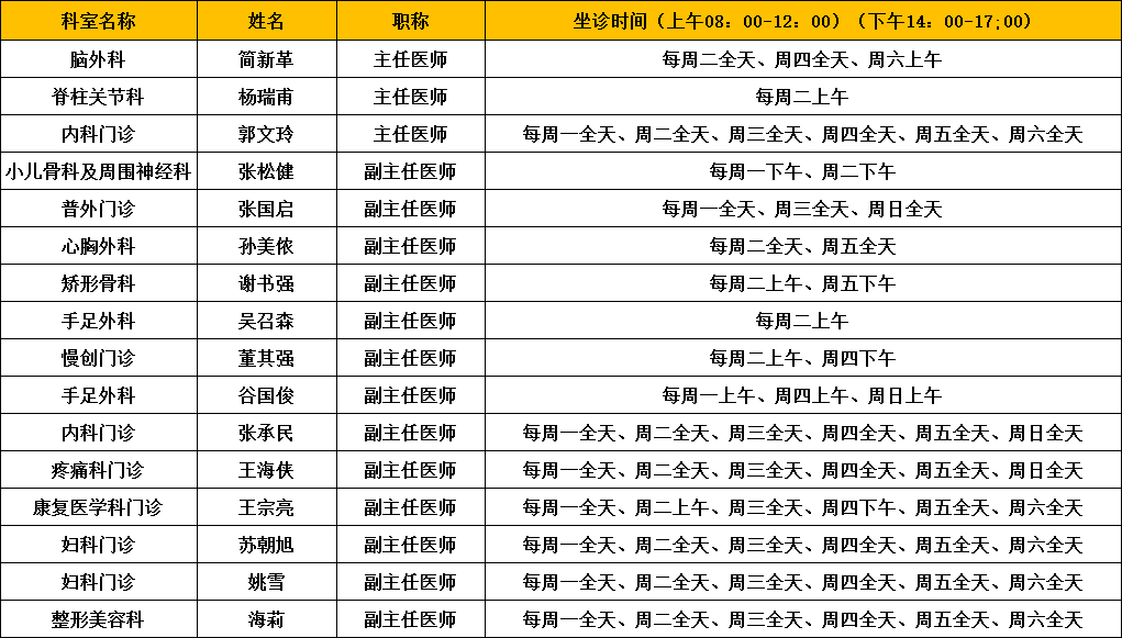 微信图片_20260615111645_2028_1.png