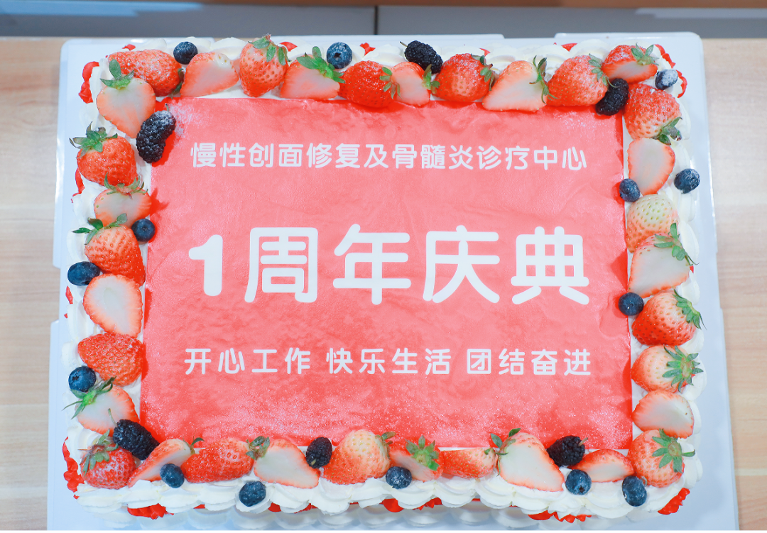 微信图片_2026-06-13_150636_886.png