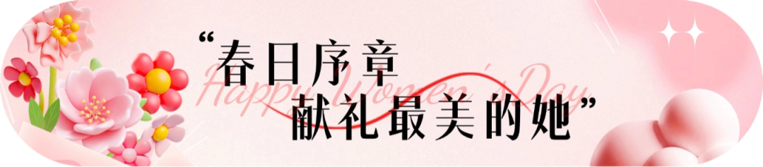 体检人体成分分析是什么【人体成分分析】别只看体重！这个项目让你更懂自己_https://www.jmylbn.com_新闻资讯_第1张