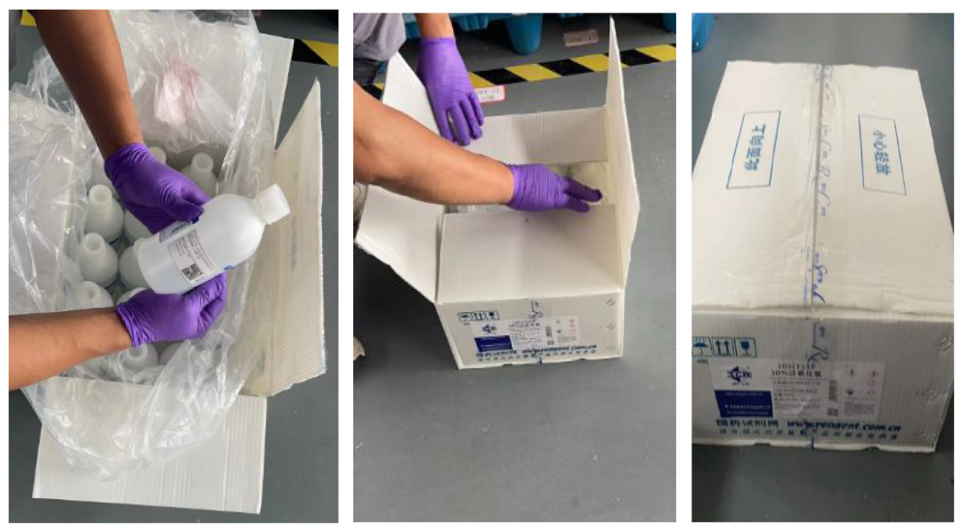 集思仪器 深耕与覆盖“采购-仓储-质检-售后